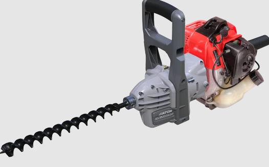 Atom Mitsubishi 48cc 2-ST Engine Drill