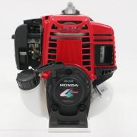 Honda UMK435ULGUT Petrol BushCutter