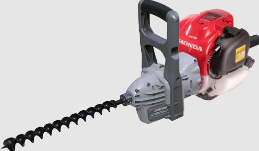 Atom Honda 35cc 4ST Engine Drill